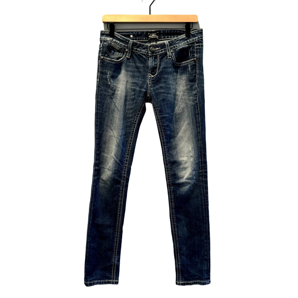 ReRock for Express Women's Dark Faded Distressed Skinny Jeans Size 4R